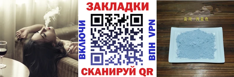 ЭКСТАЗИ Каменск-Уральский