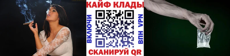 Купить закладку Метадон  Alpha PVP  МАРИХУАНА  Мефедрон  КОКАИН  Каменск-Уральский