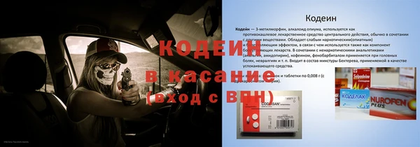 Альфа ПВП Майский