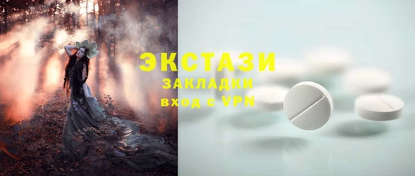 Альфа ПВП Майский