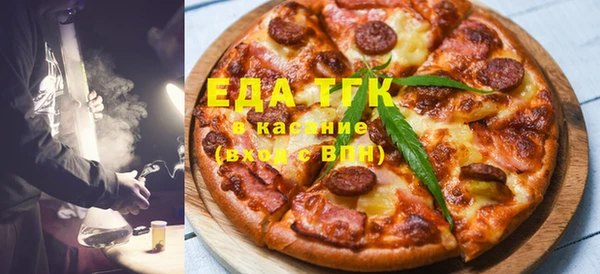 первитин Липки