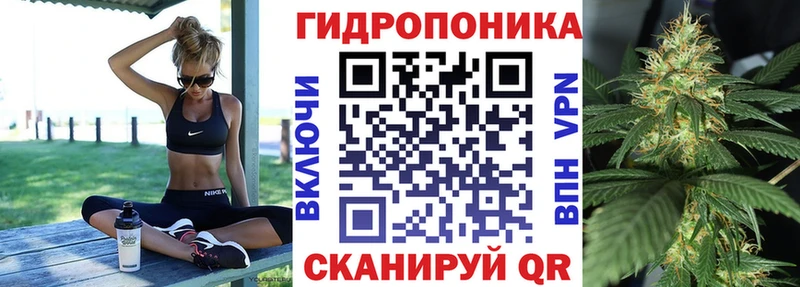 Купить  Каменск-Уральский  Канабис Ganja 